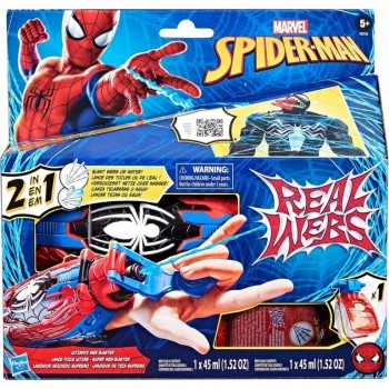 SPIDER BLASTER LANZA RED 2 EN 1 HASBRO 456F8734