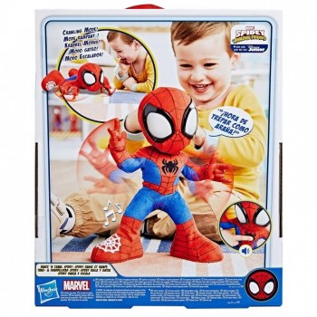 FIGURA ELECTRONICA SPIDEY CANTA Y BAILA HASBRO 456F6722