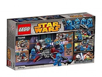 LEGO STAR WARS SENATE COMMANDO TROOPERS 75088