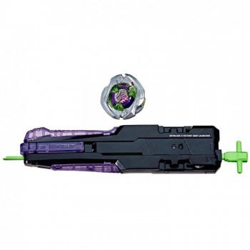BEYBLADE LANZADOR PREMIUM GRIP ESPECIAL HASBRO 456G1862